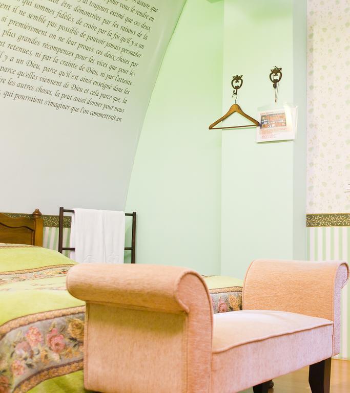 Maison-Philo Homestay B & B Sanyi Luaran gambar